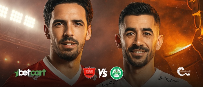 پرسپولیس ۲-۰ ذوب آهن؛ پیروزی حیاتی با گل‌های عمری و علیپور